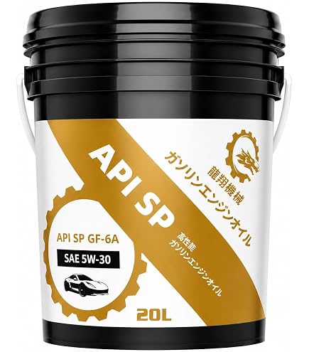 Amazon.co.jp: 日産DL-1スペシャル ディーゼルエンジンオイル 5W-30